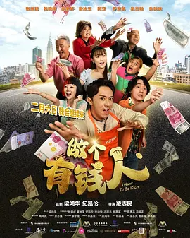 赶集的妇人