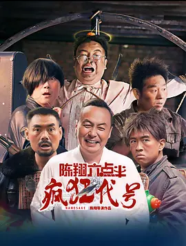 中文字幕第六页