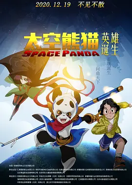 赶集的妇人