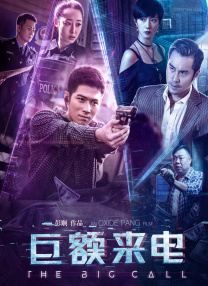 赶集的妇人