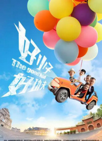 中文字幕第六页